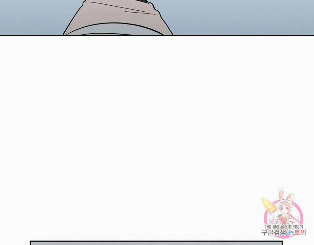 Kem Trái Cây Vị Đào 56.1 trang 12