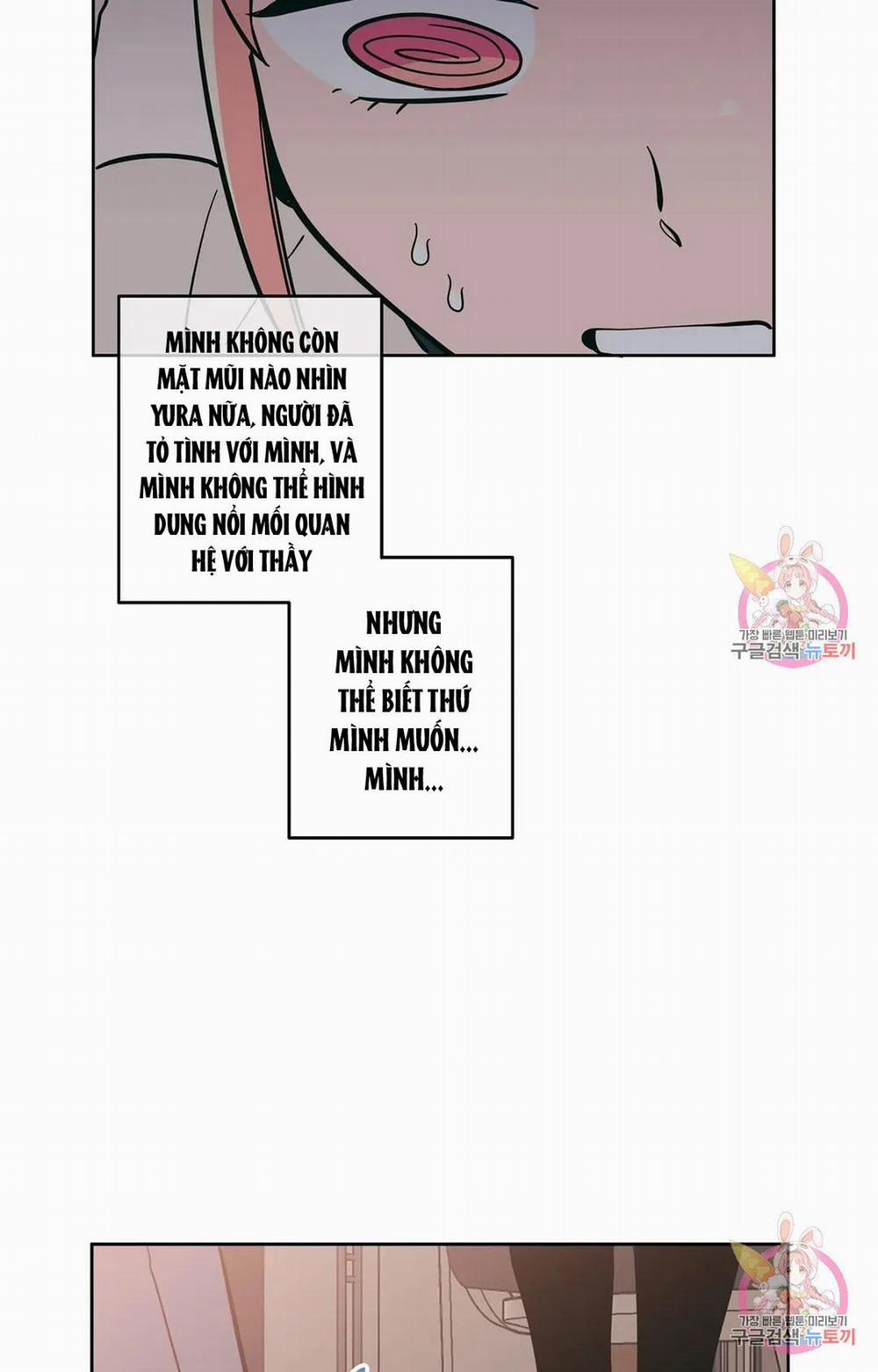 Kem Trái Cây Vị Đào 56.1 trang 26