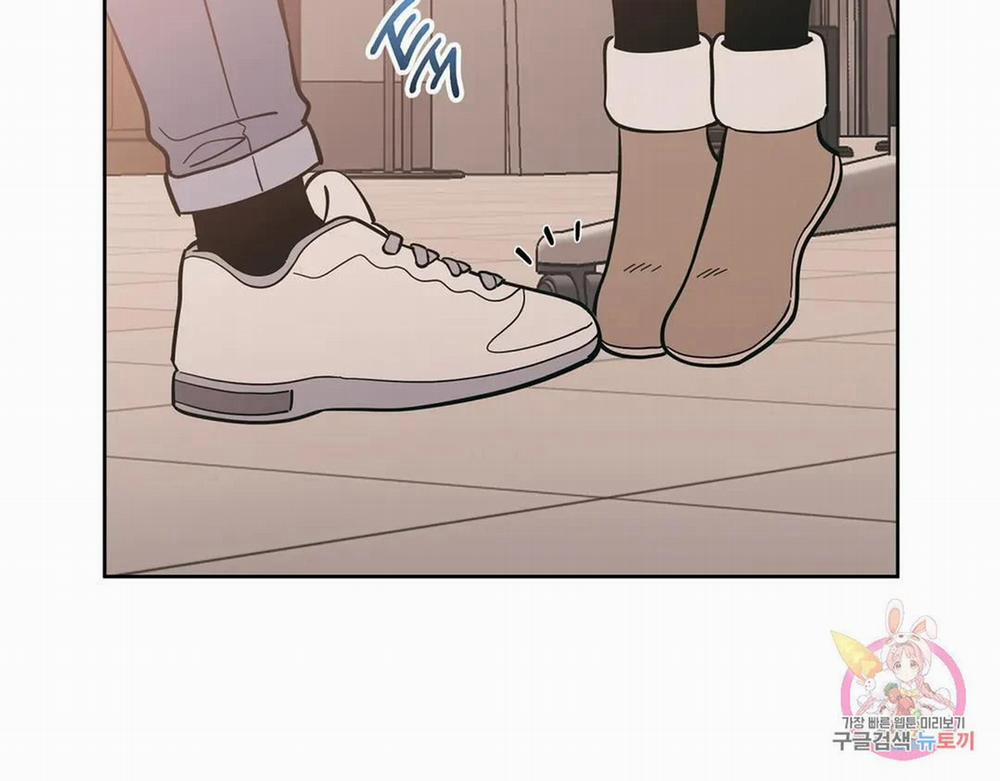 Kem Trái Cây Vị Đào 56.1 trang 27