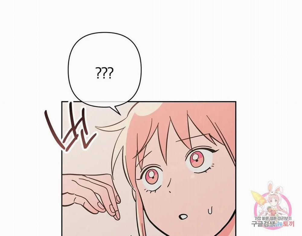 Kem Trái Cây Vị Đào 56.1 trang 28