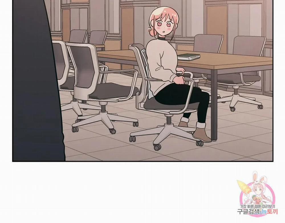 Kem Trái Cây Vị Đào 56.1 trang 58