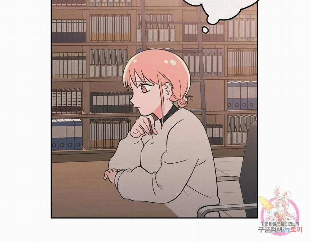 Kem Trái Cây Vị Đào 56.1 trang 63