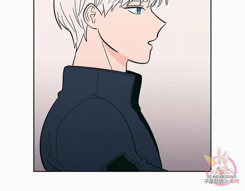 Kem Trái Cây Vị Đào 56.2 trang 13