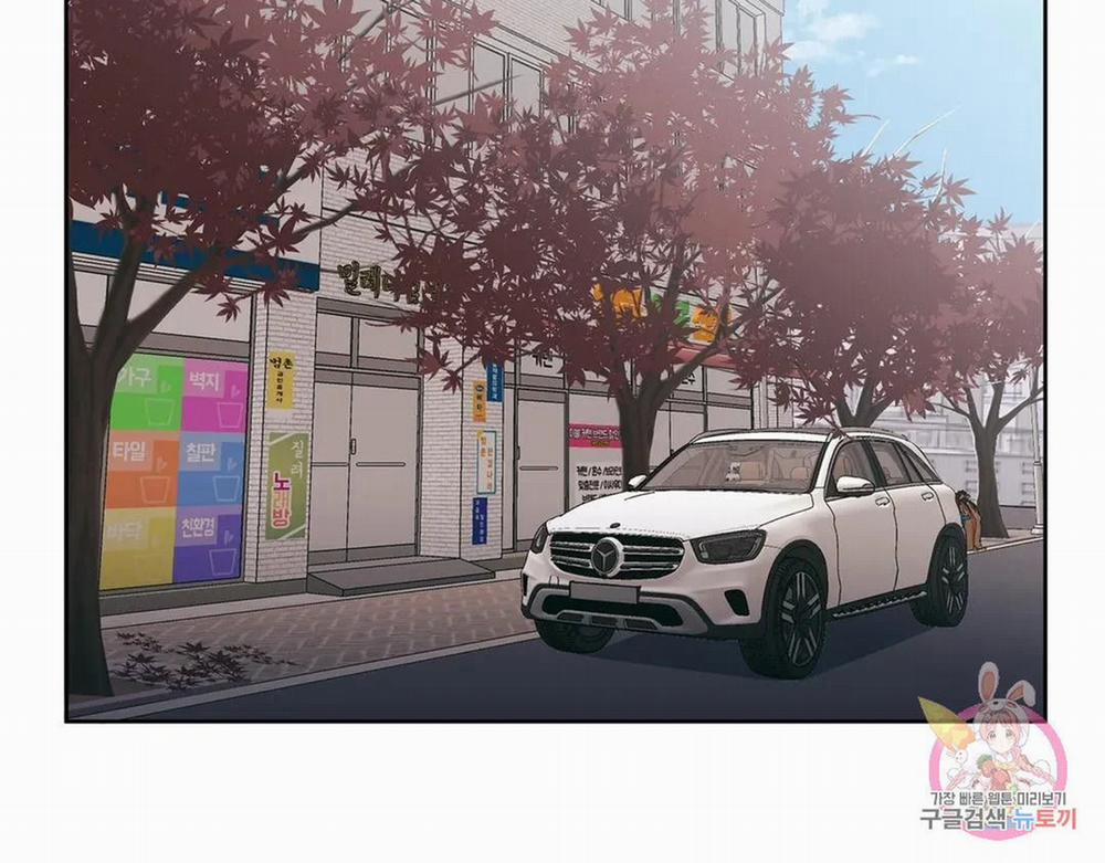 Kem Trái Cây Vị Đào 56.2 trang 3