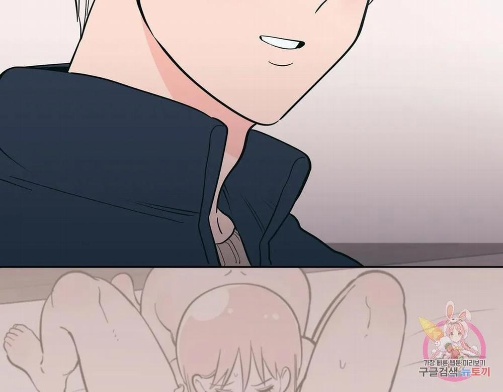 Kem Trái Cây Vị Đào 56.2 trang 7