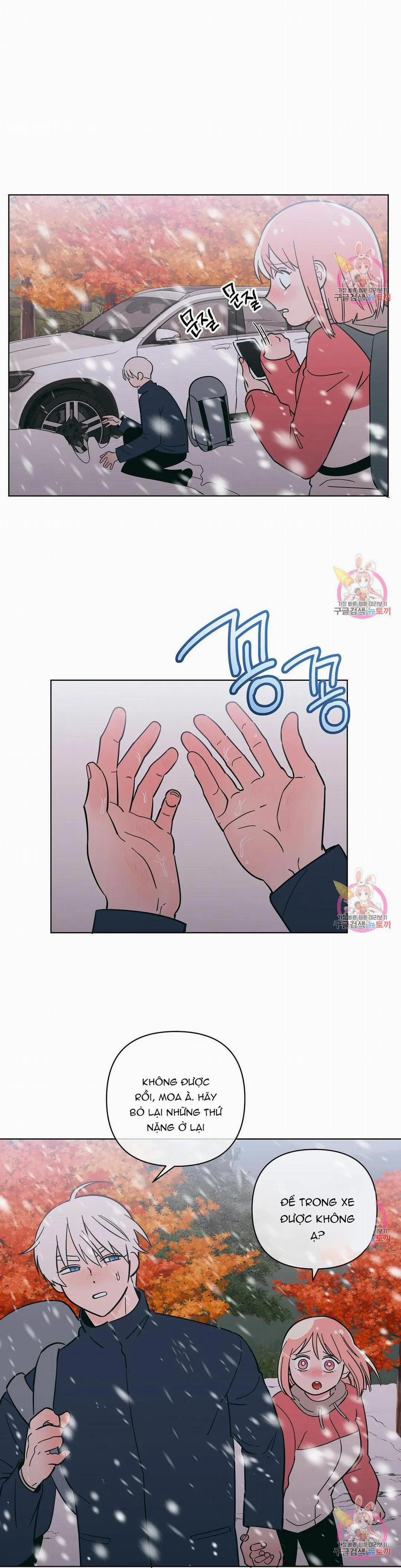 Kem Trái Cây Vị Đào 58.1 trang 12