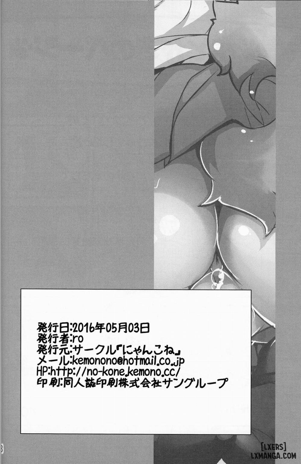 Kemoenjo Oneshot trang 21