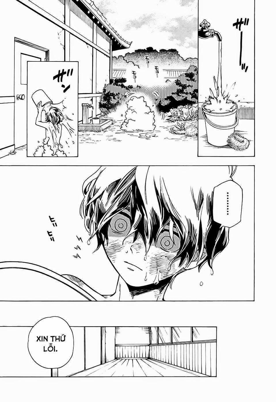 Kemono Jihen 1 trang 12