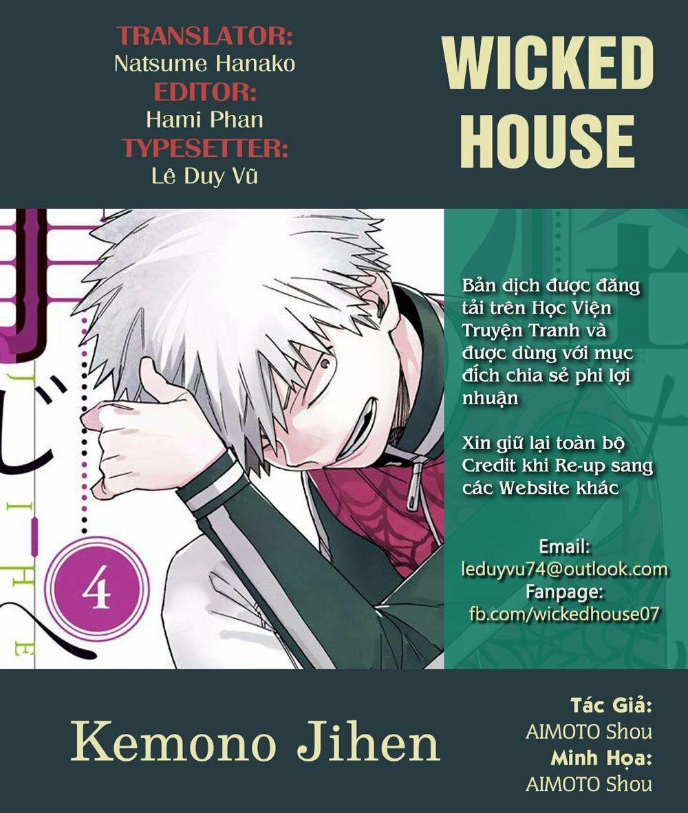 Kemono Jihen 11 trang 1