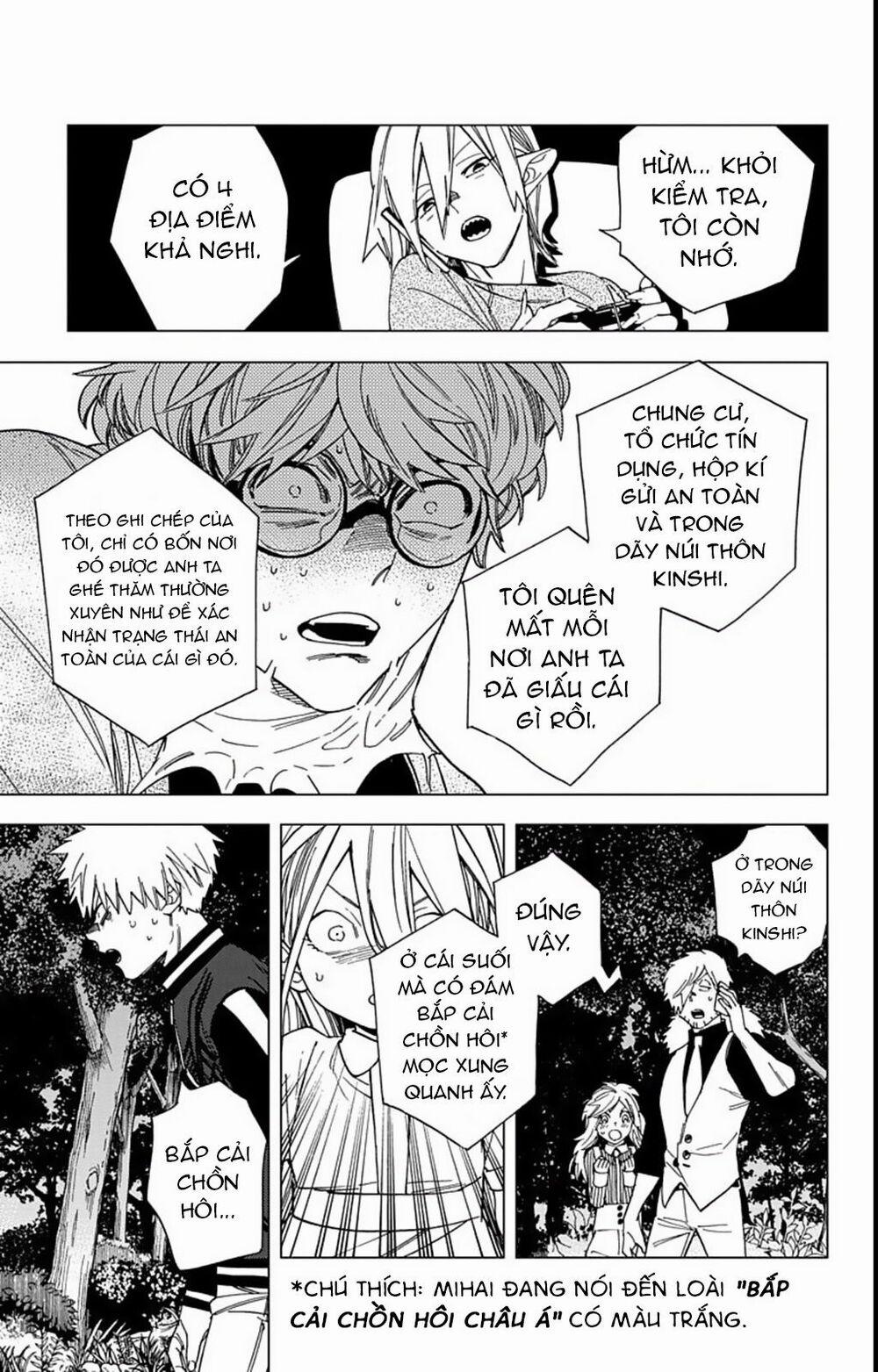 Kemono Jihen 13 trang 39