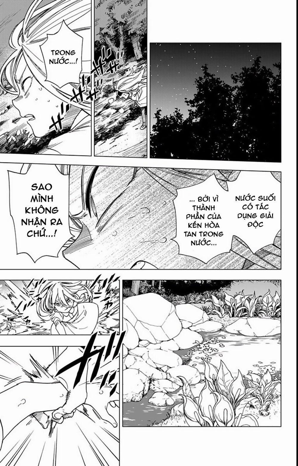 Kemono Jihen 13 trang 41