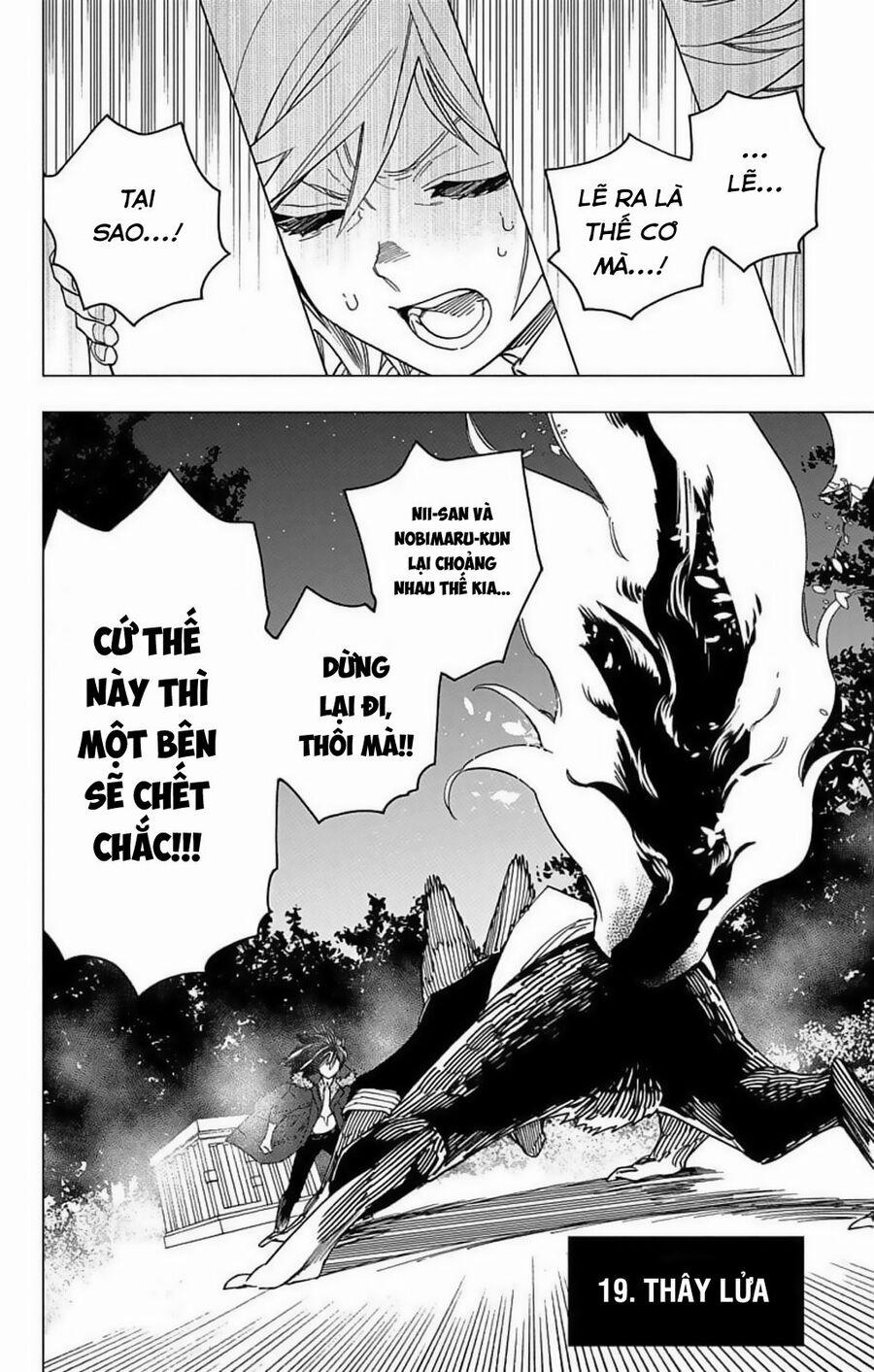 Kemono Jihen 19 trang 3