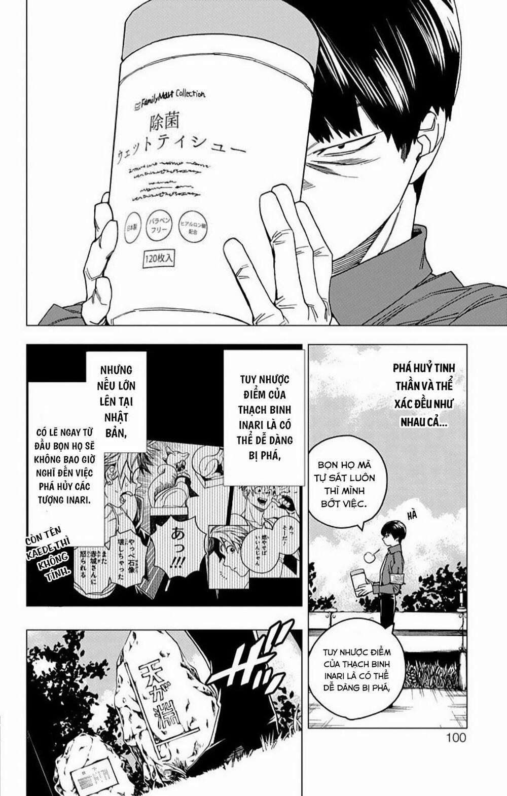 Kemono Jihen 30 trang 5