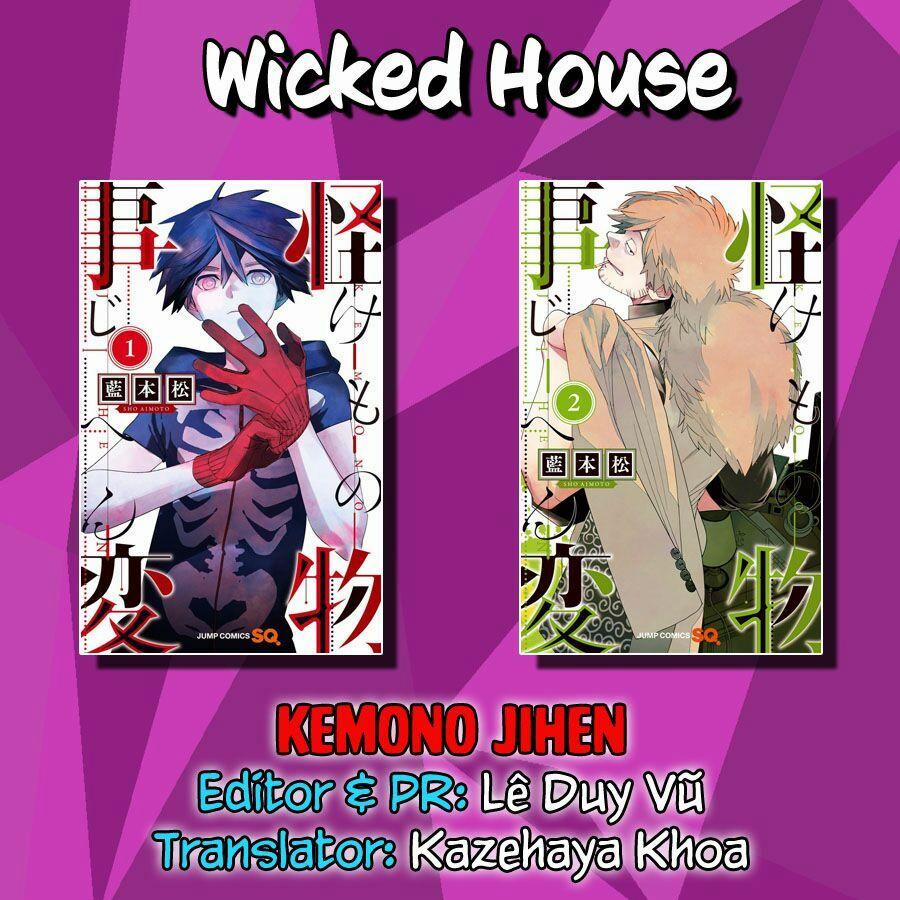 Kemono Jihen 4 trang 1