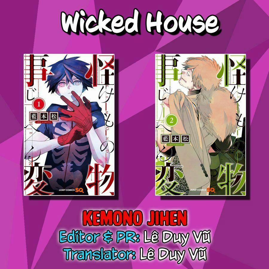 Kemono Jihen 5 trang 1