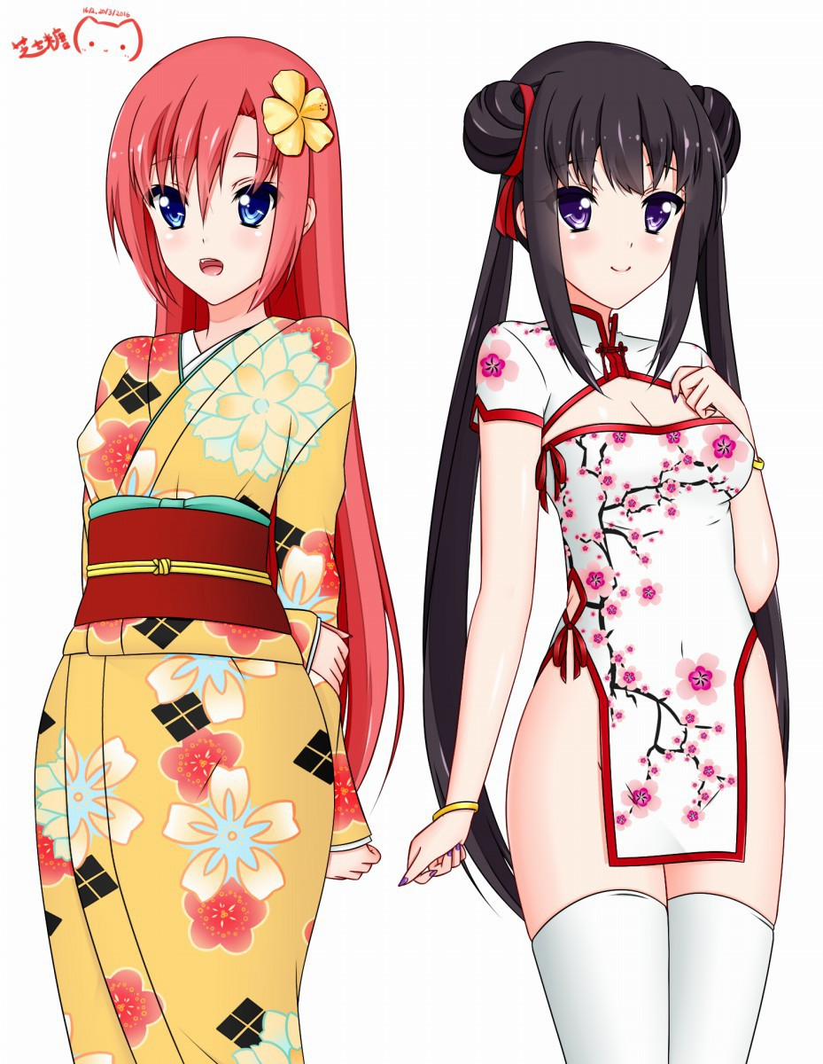 Kemono LOVE 2-end trang 2