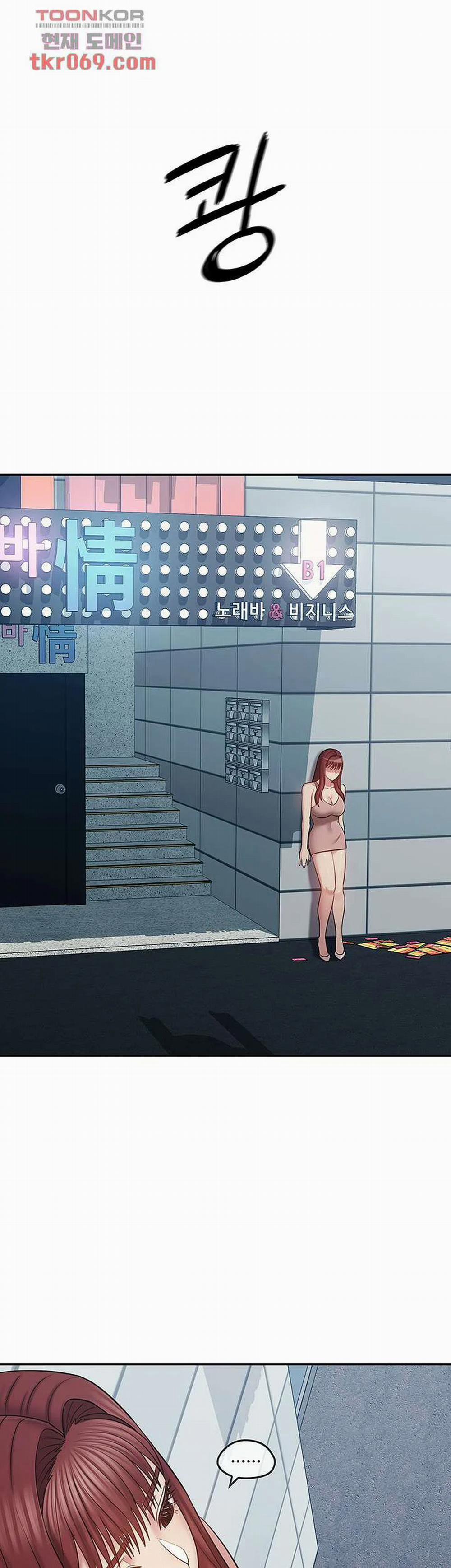 Kênh Tư Vấn Tình Dục 12 trang 18