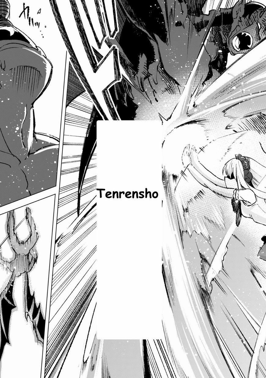 Kenja No Deshi Wo Nanoru Kenja Isekai! 14 trang 29