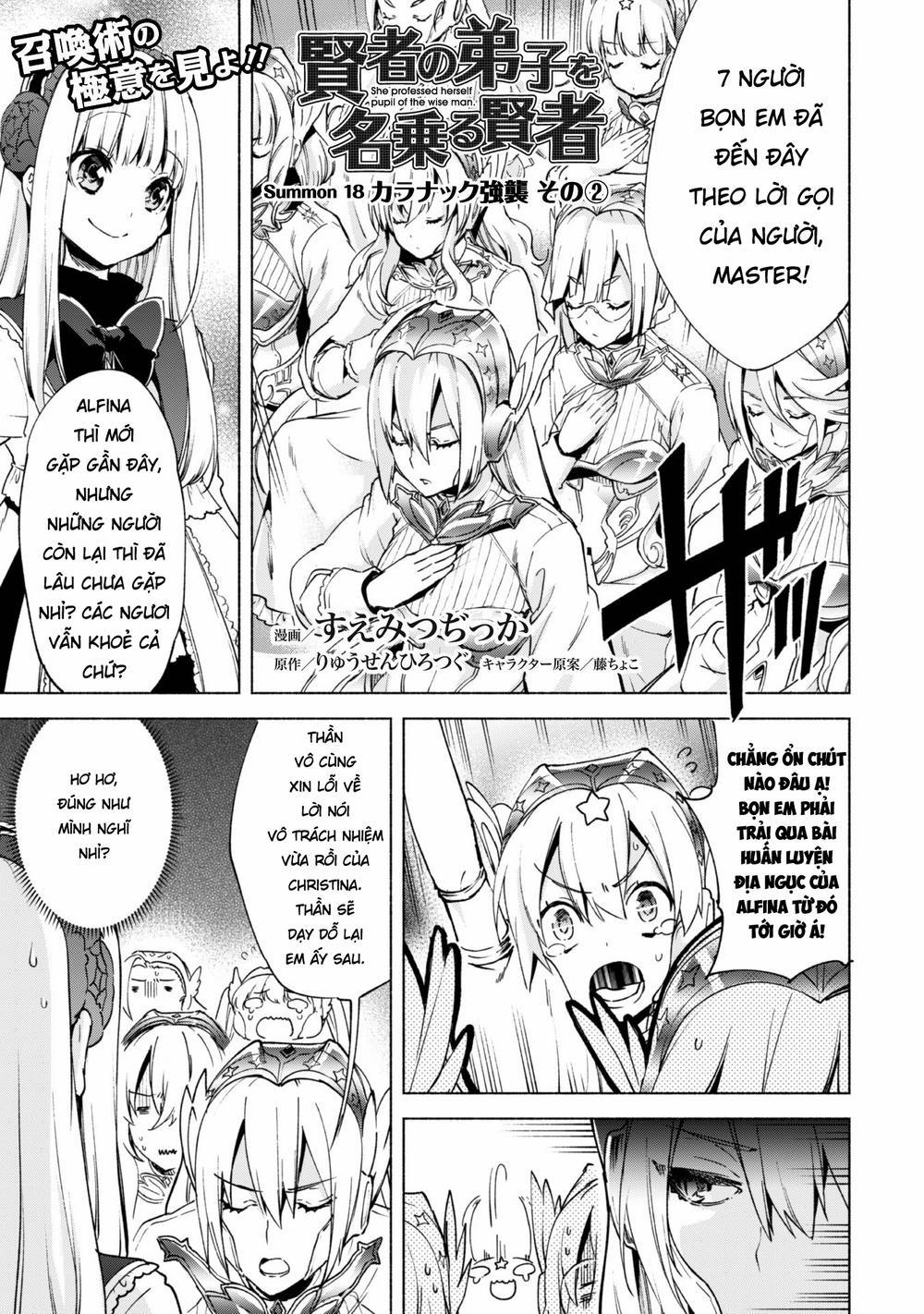 Kenja No Deshi Wo Nanoru Kenja Isekai! 18 trang 1