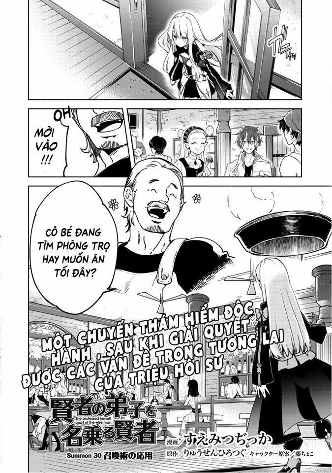 Kenja No Deshi Wo Nanoru Kenja Isekai! 30 trang 2