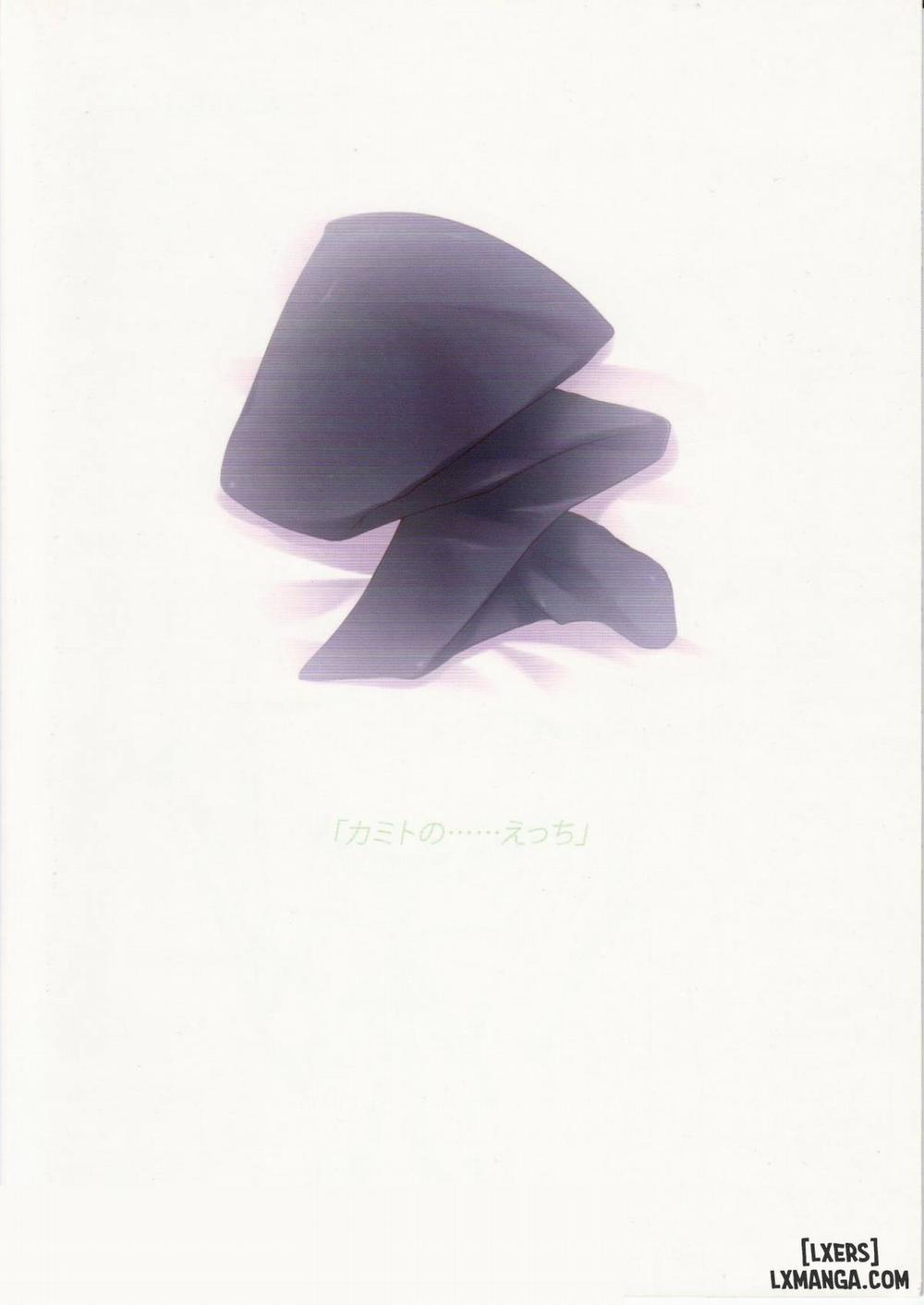 Kenseirei Est no Asa Oneshot trang 21