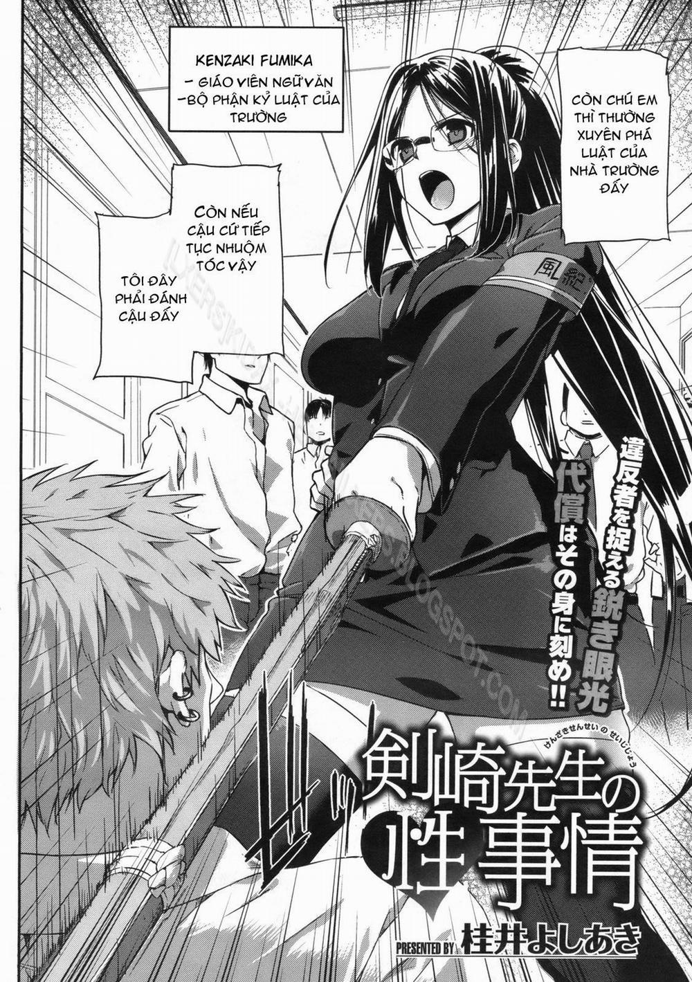 Kenzaki-san Sexual Reasoning Oneshot trang 1