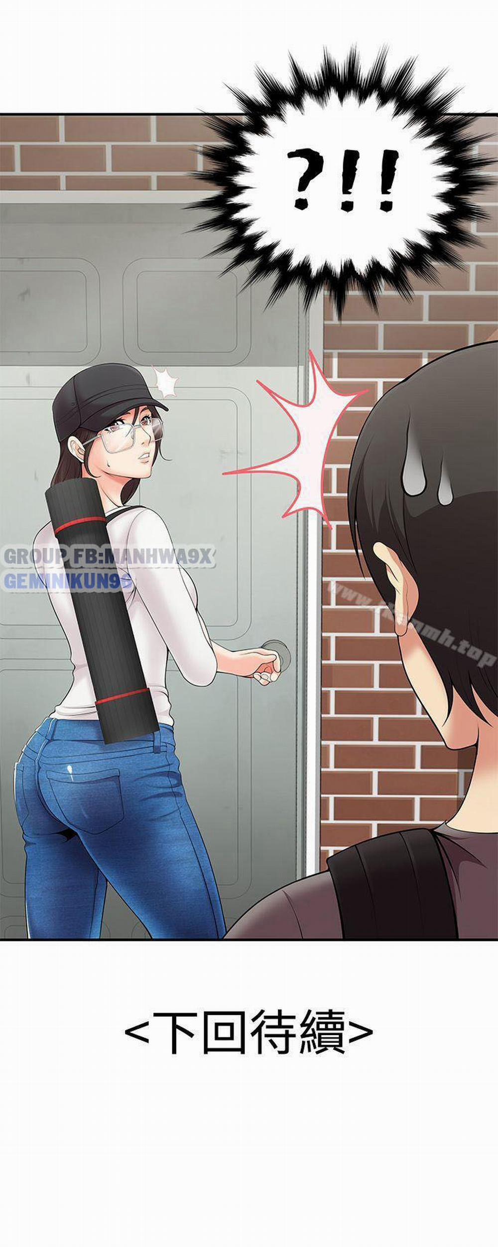 Keo Son Môi 1 trang 21