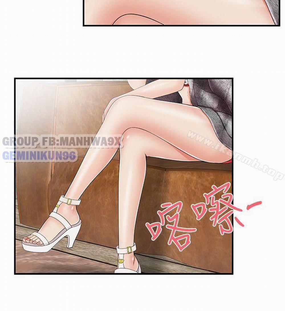 Keo Son Môi 12 trang 6