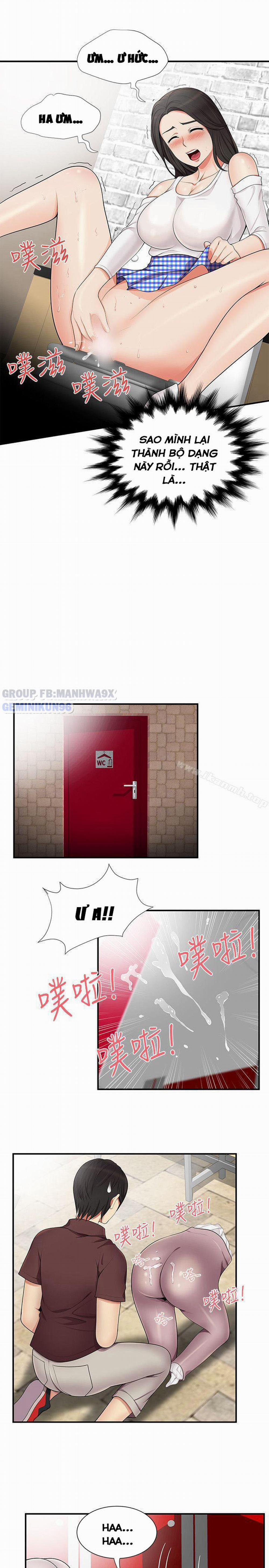 Keo Son Môi 16 trang 26