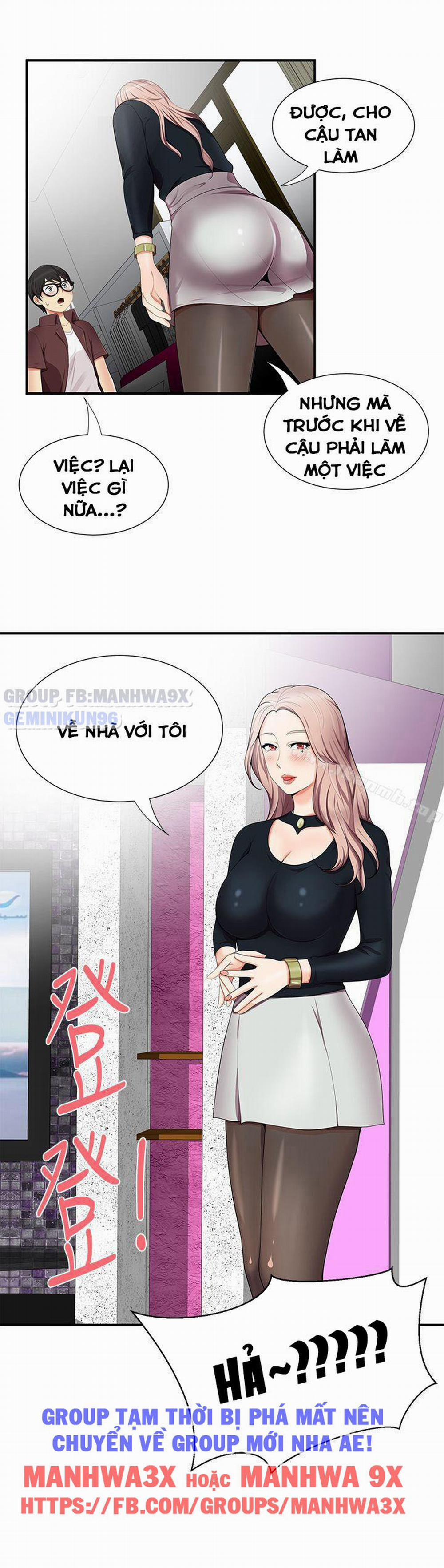 Keo Son Môi 17 trang 32