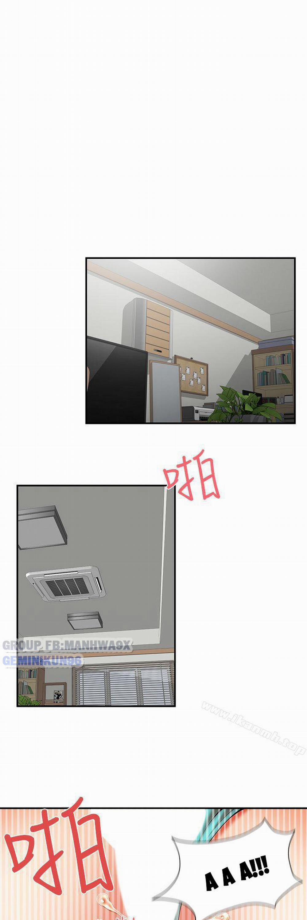 Keo Son Môi 21 trang 22