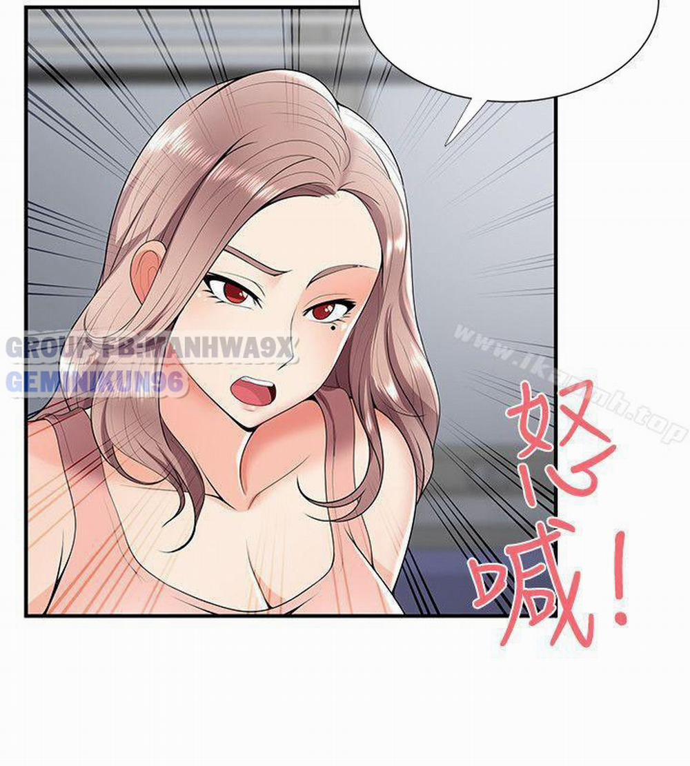 Keo Son Môi 24 trang 7