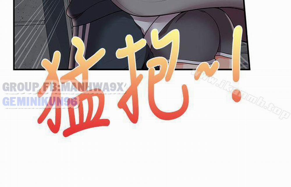 Keo Son Môi 26 trang 12