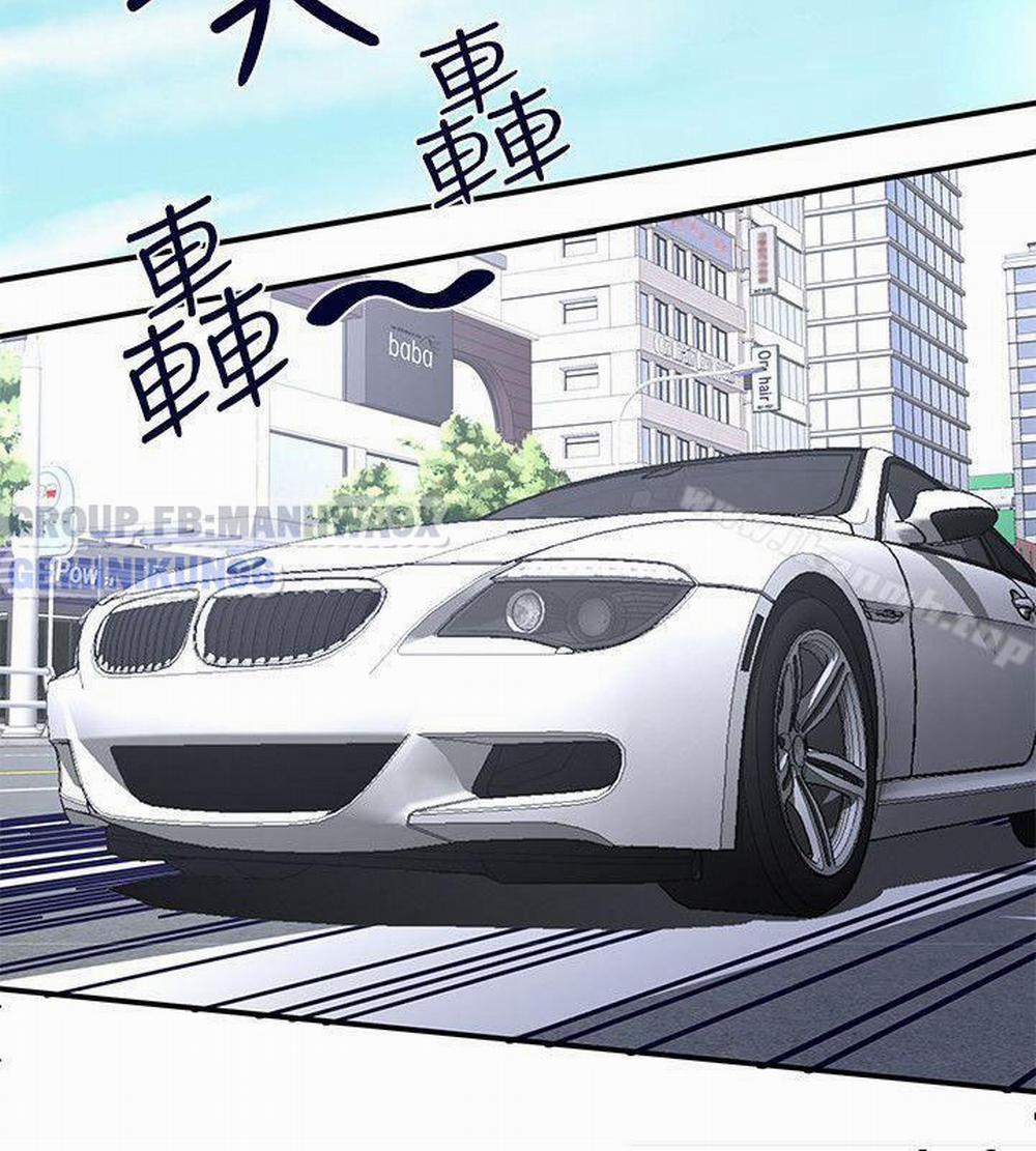 Keo Son Môi 28 trang 18