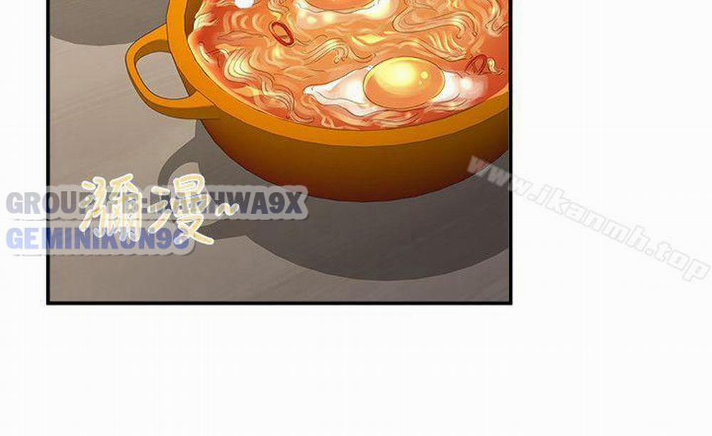 Keo Son Môi 31 trang 13