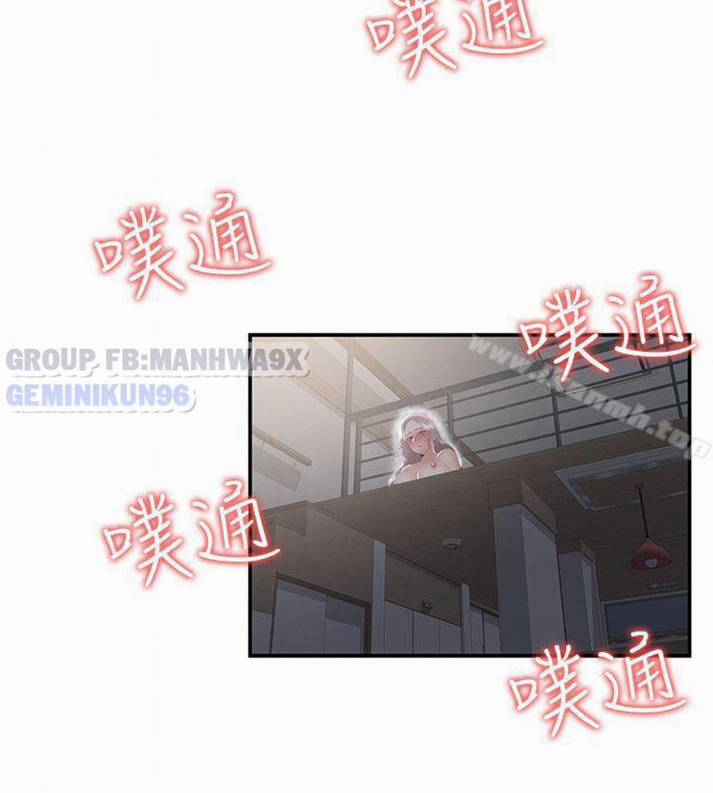 Keo Son Môi 32 trang 25