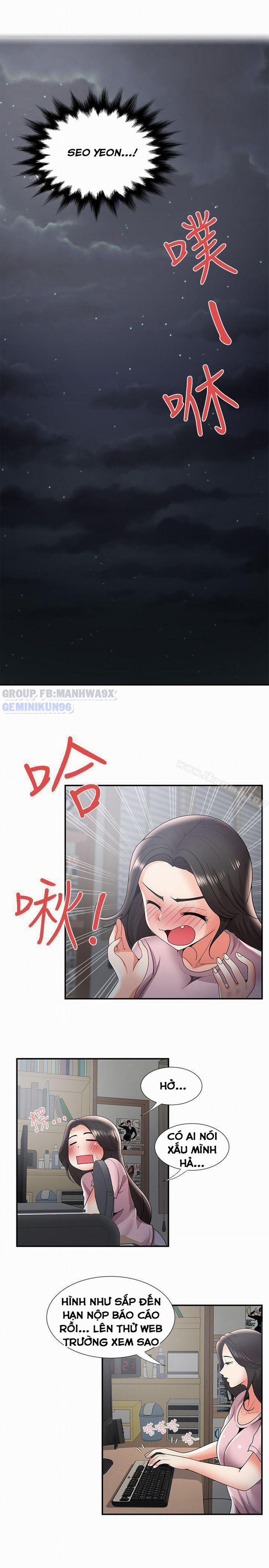 Keo Son Môi 34 trang 22