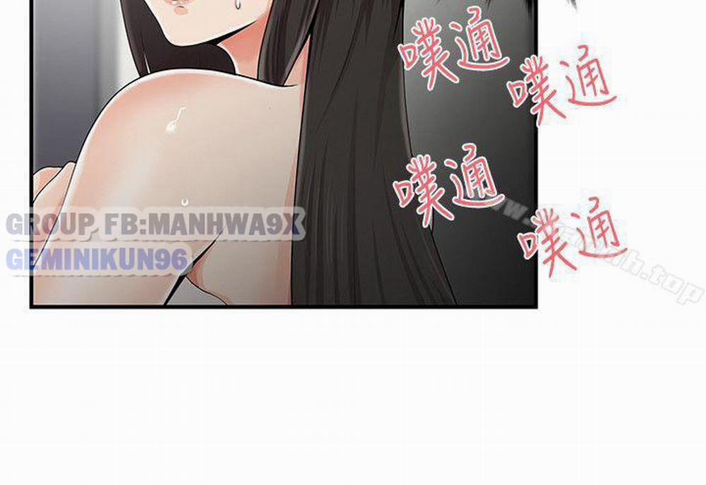 Keo Son Môi 7 trang 21