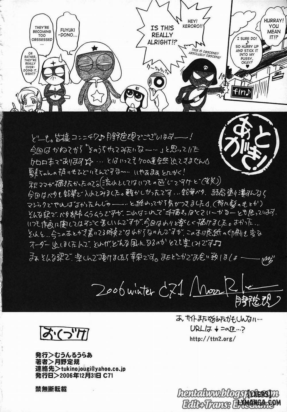 Kerorotic na Akifuyumono Oneshot trang 23