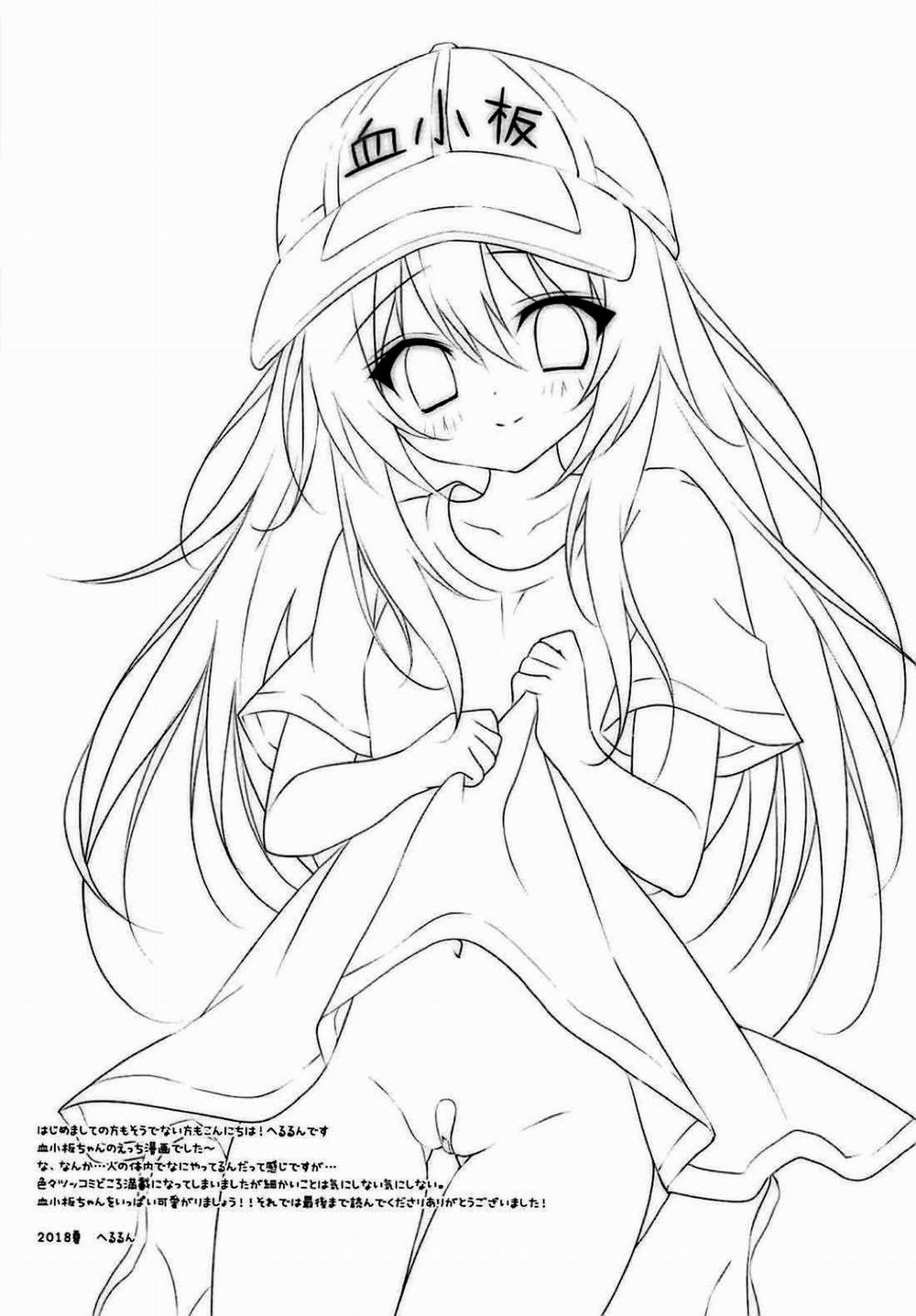 Kesshouban-chan to ○○○ Shitai! (Hataraku Saibou) OneShot trang 17