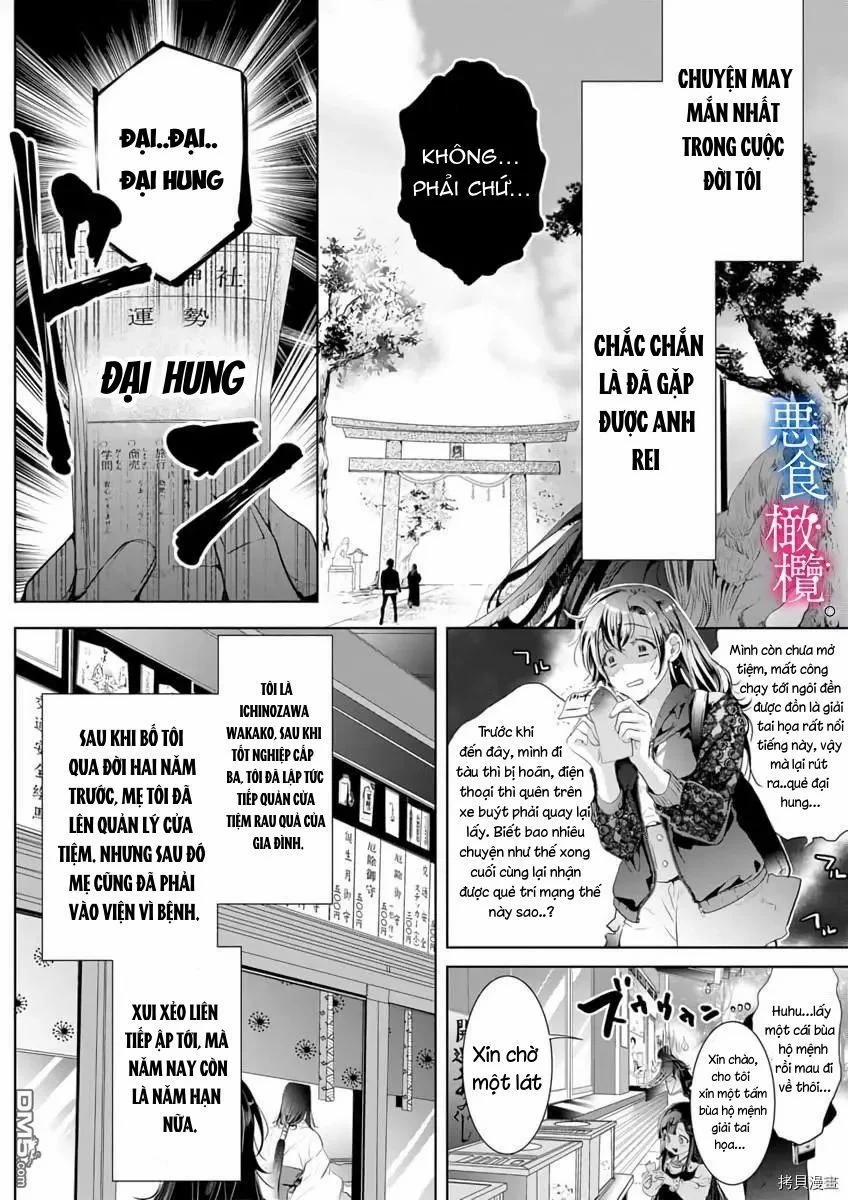 Kết Duyên Với Thần Ăn Tội Lỗi 1.1 trang 4