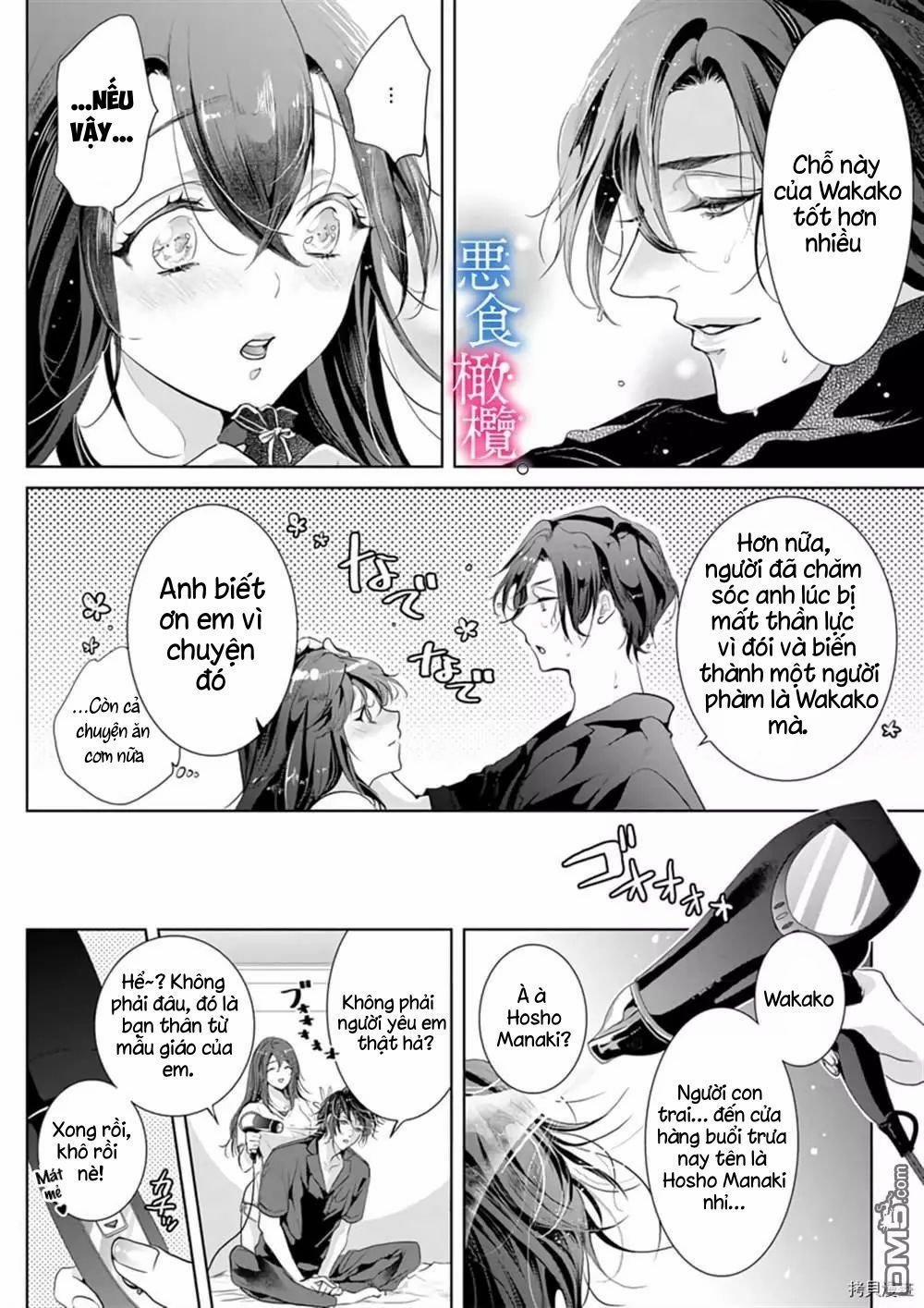 Kết Duyên Với Thần Ăn Tội Lỗi 2.2 trang 3