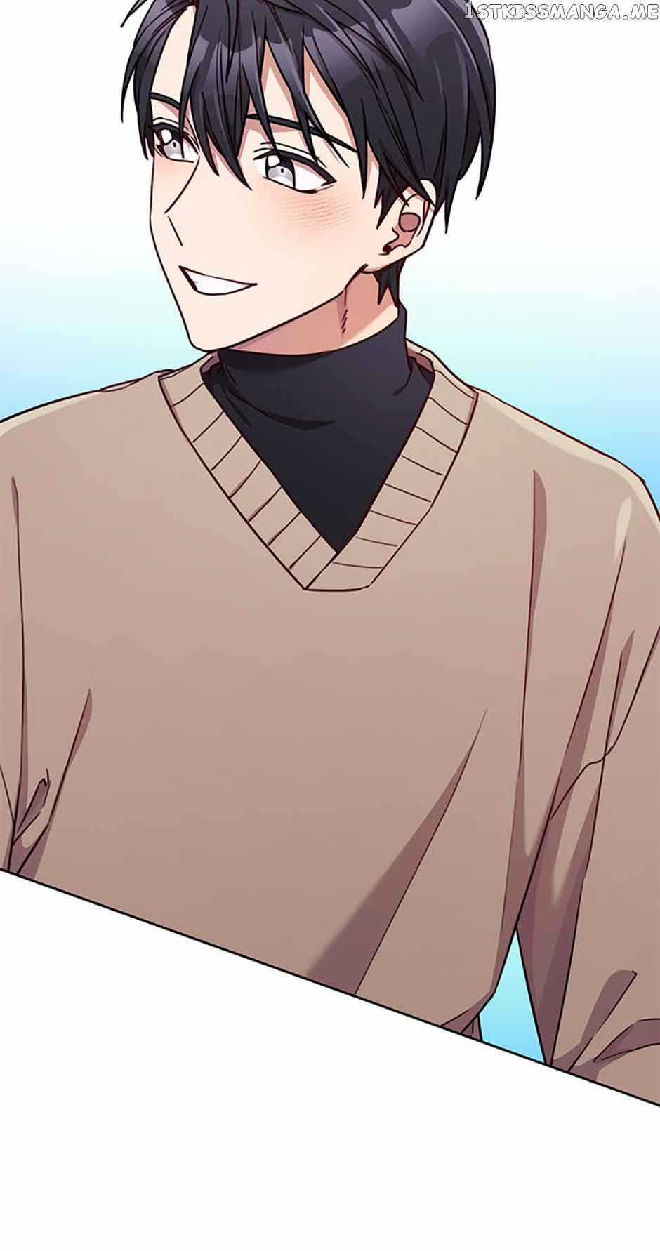 Kết Hôn Ư? Không, Cảm Ơn! 19.1 trang 2