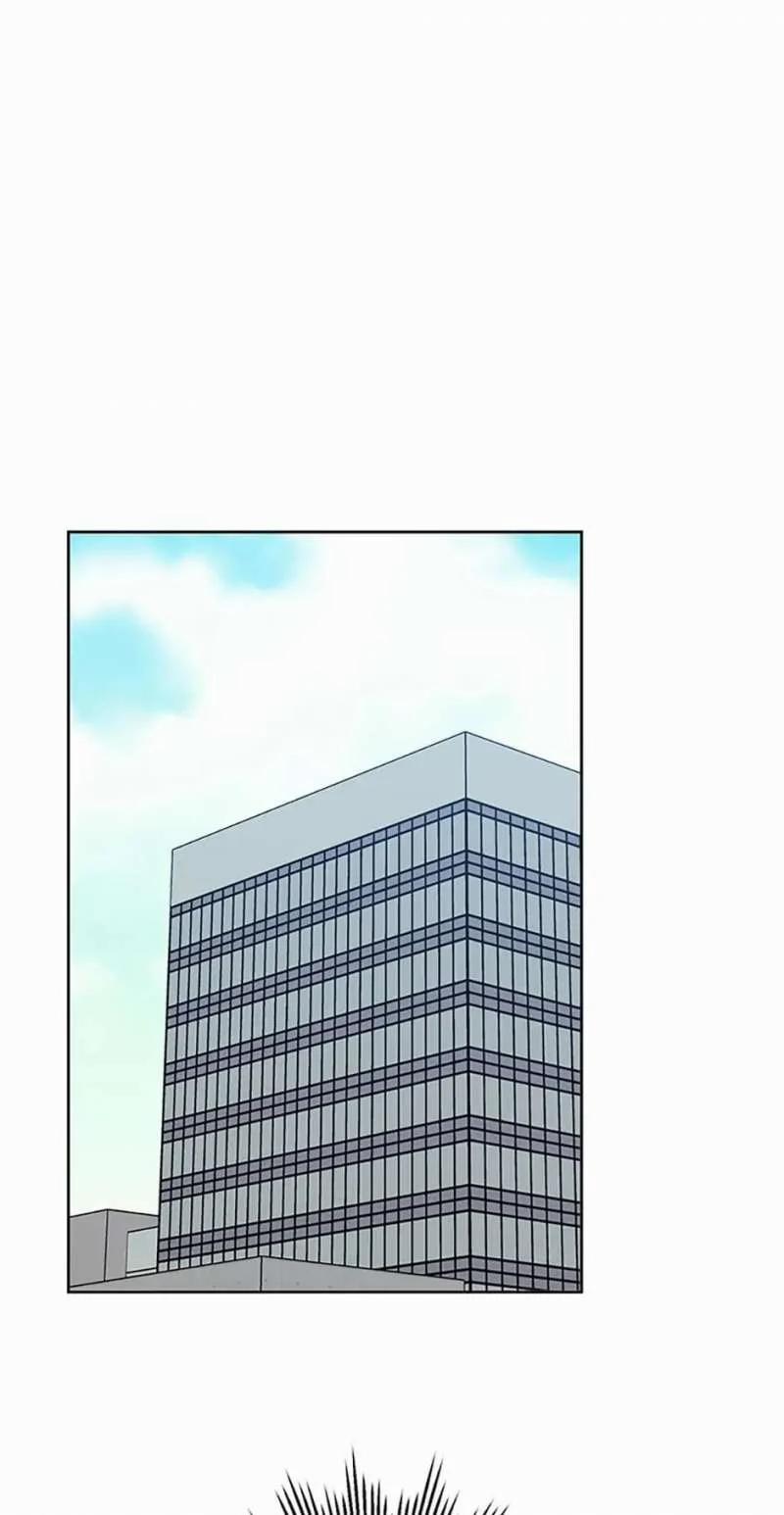 Kết Hôn Ư? Không, Cảm Ơn! 41.1 trang 1