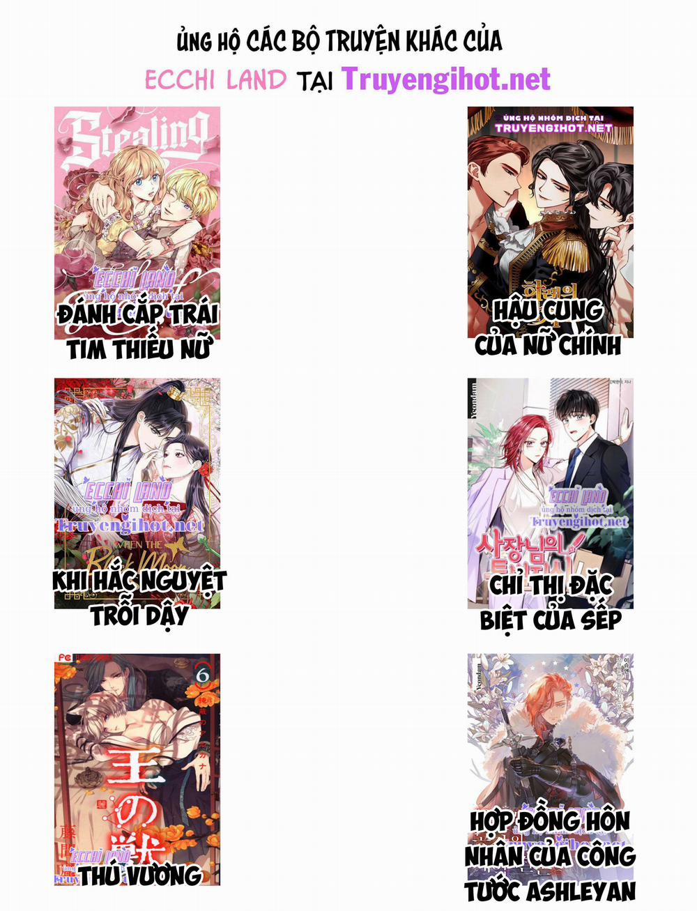 Kết Hôn Ư? Không, Cảm Ơn! 8.2 trang 8