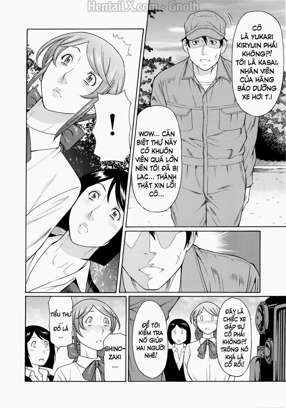 Ketsuen Jyukujo 8 0 END trang 1