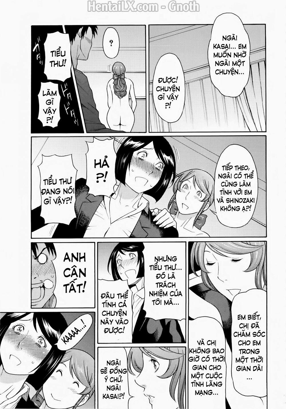 Ketsuen Jyukujo 8 0 END trang 18