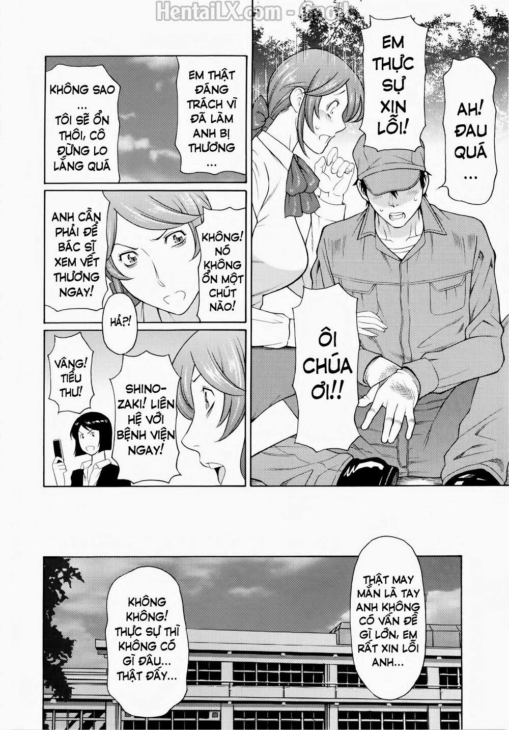 Ketsuen Jyukujo 8 0 END trang 3