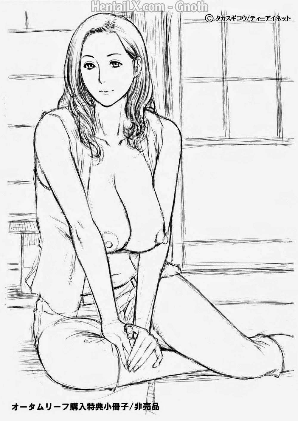 Ketsuen Jyukujo 8 0 END trang 36