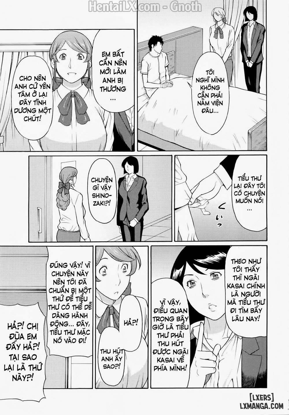 Ketsuen Jyukujo 8 END trang 7